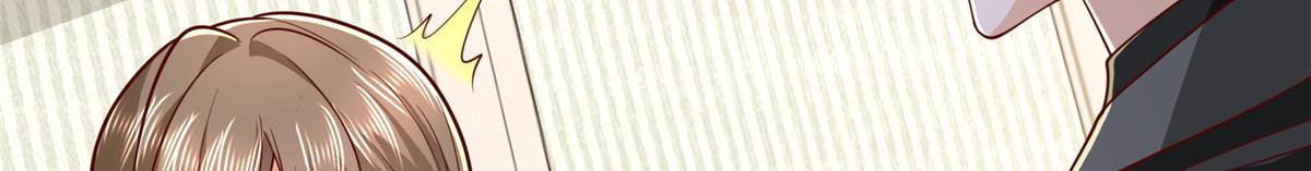 攤牌了，我全職業系統！ - 849 有話直說(1/3) - 8