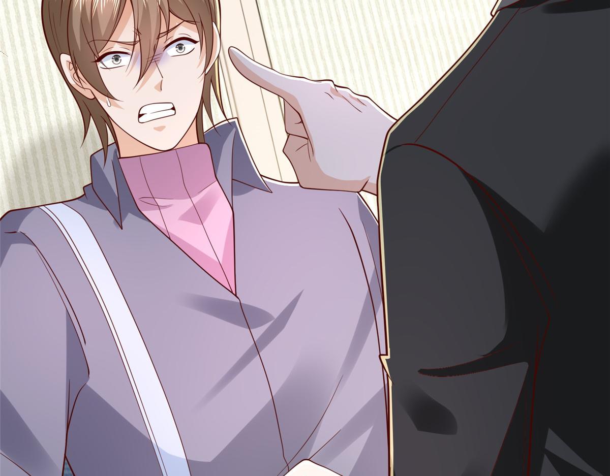 攤牌了，我全職業系統！ - 849 有話直說(1/3) - 1