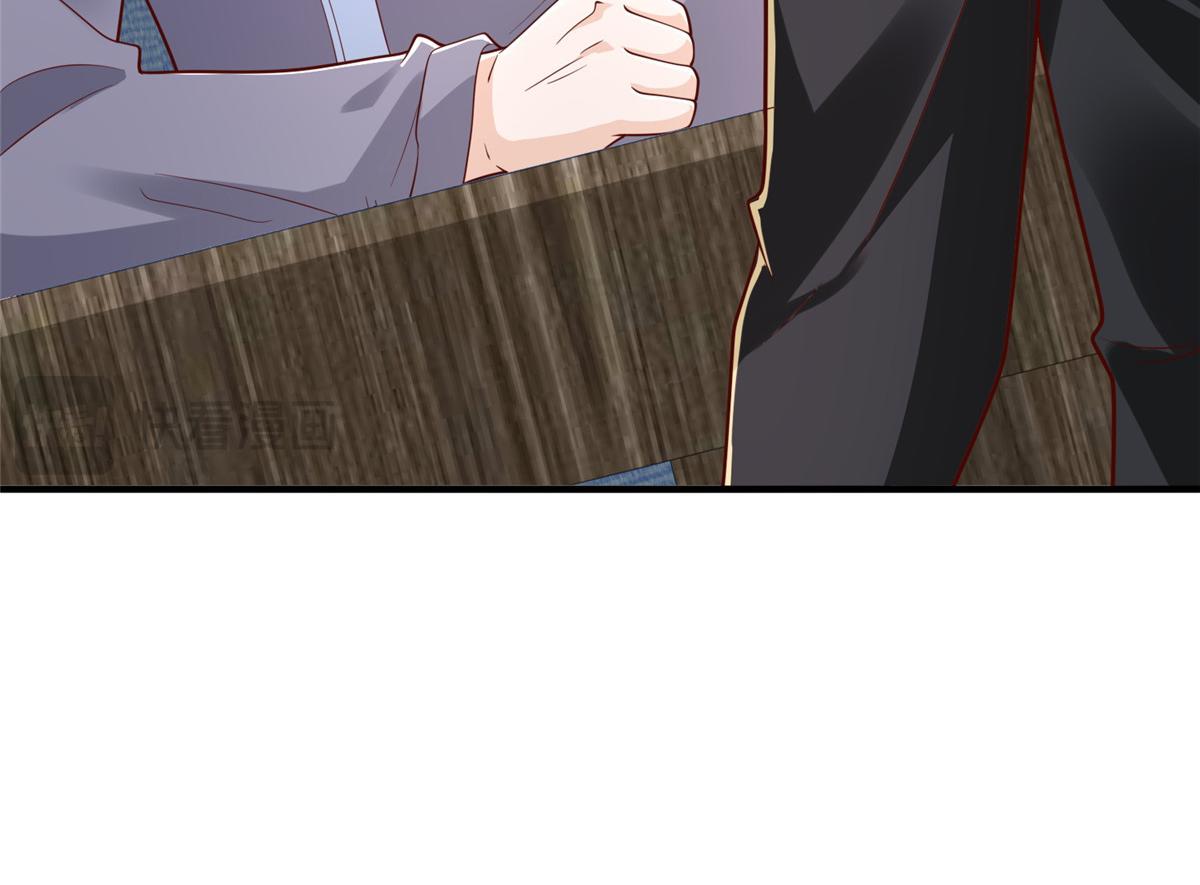 攤牌了，我全職業系統！ - 849 有話直說(1/3) - 2