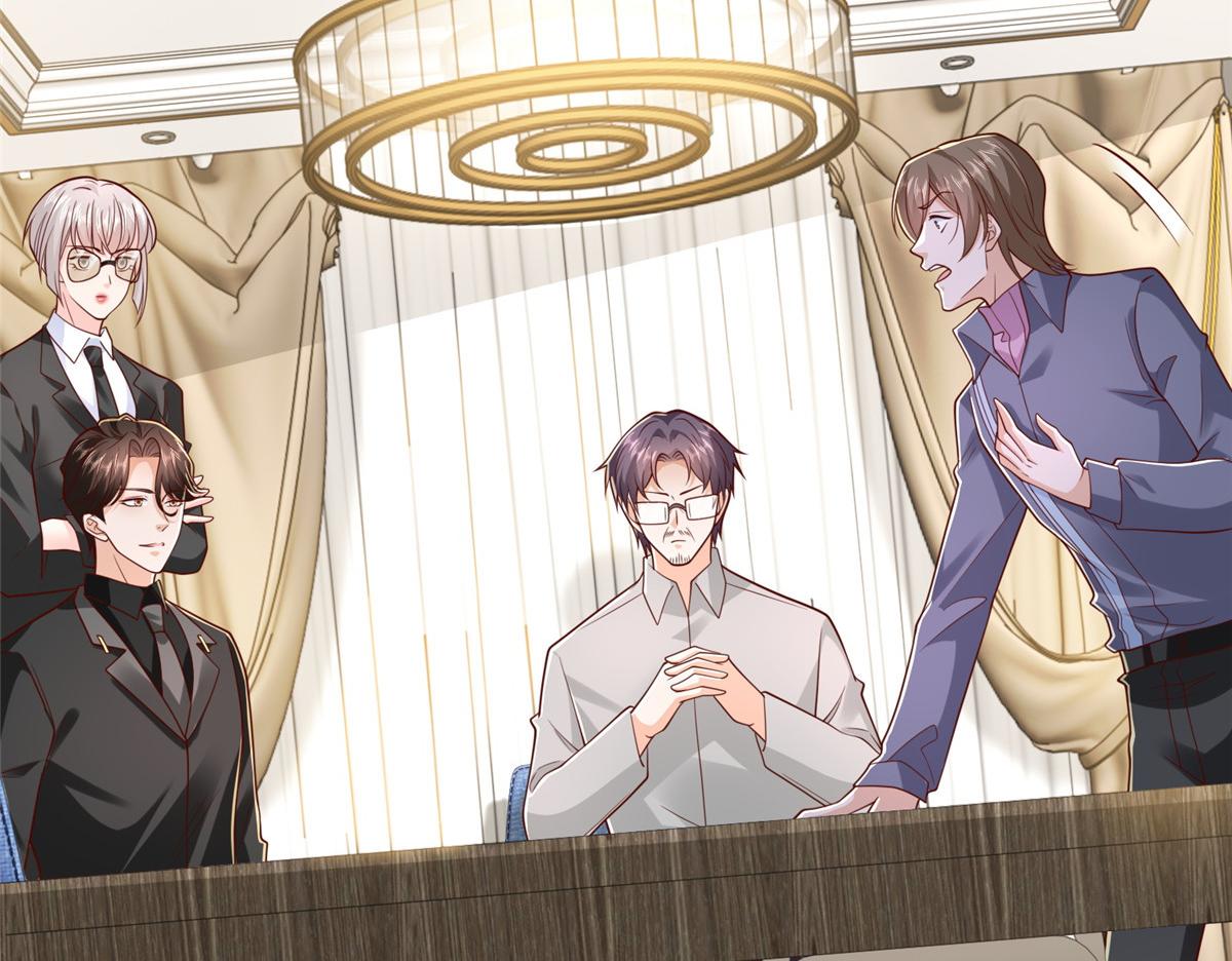 攤牌了，我全職業系統！ - 849 有話直說(1/3) - 4