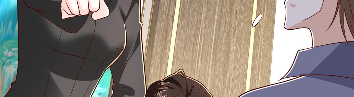 攤牌了，我全職業系統！ - 849 有話直說(1/3) - 7