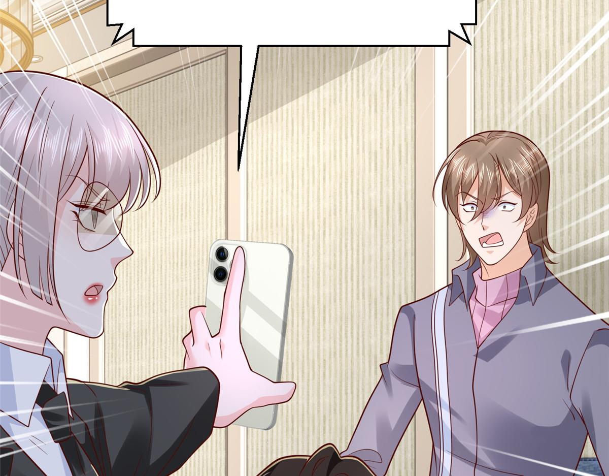 攤牌了，我全職業系統！ - 849 有話直說(1/3) - 4