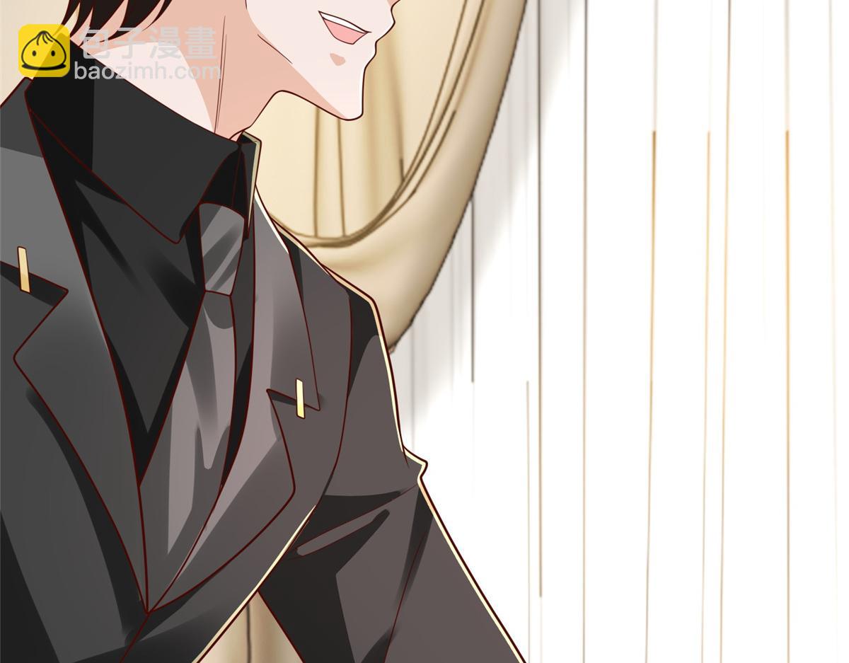 攤牌了，我全職業系統！ - 849 有話直說(1/3) - 2