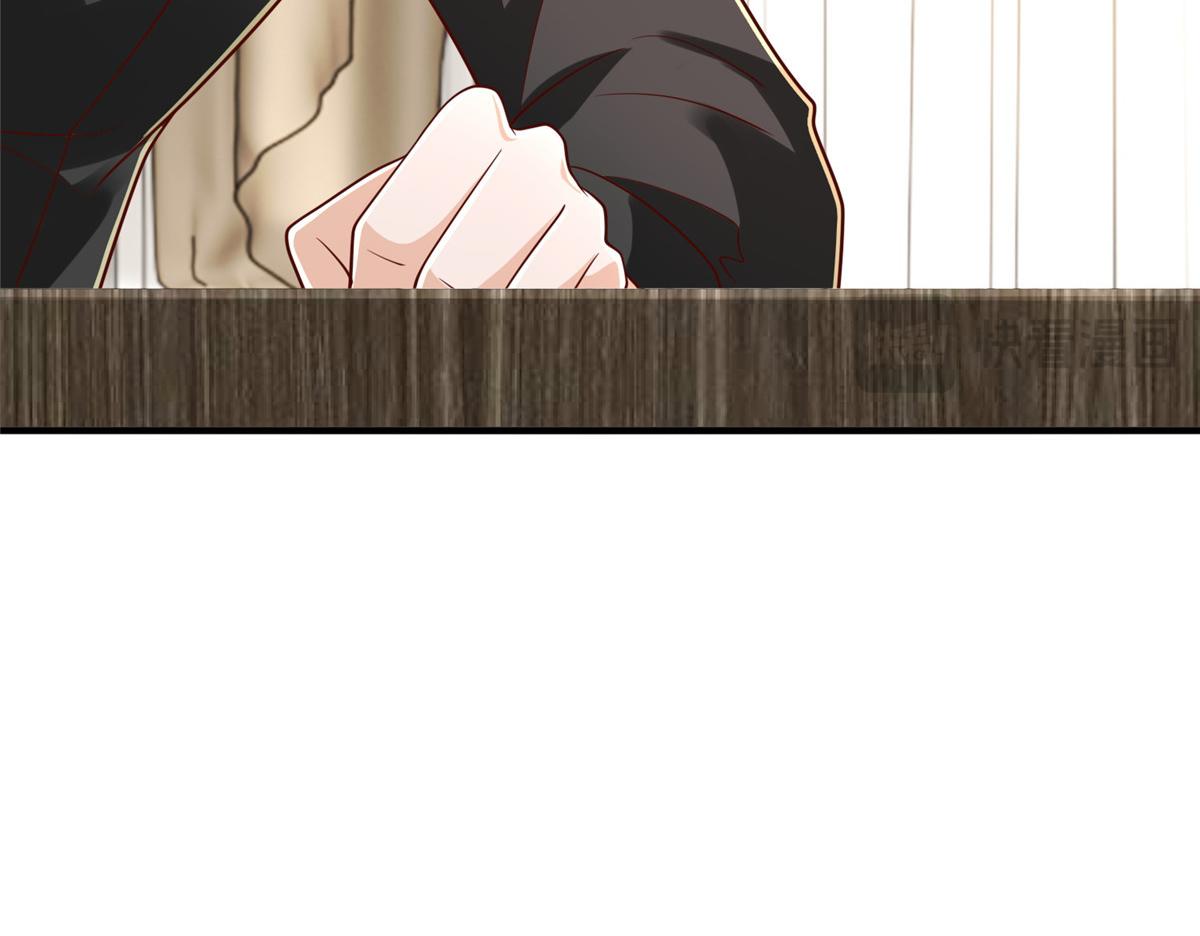 攤牌了，我全職業系統！ - 849 有話直說(1/3) - 3