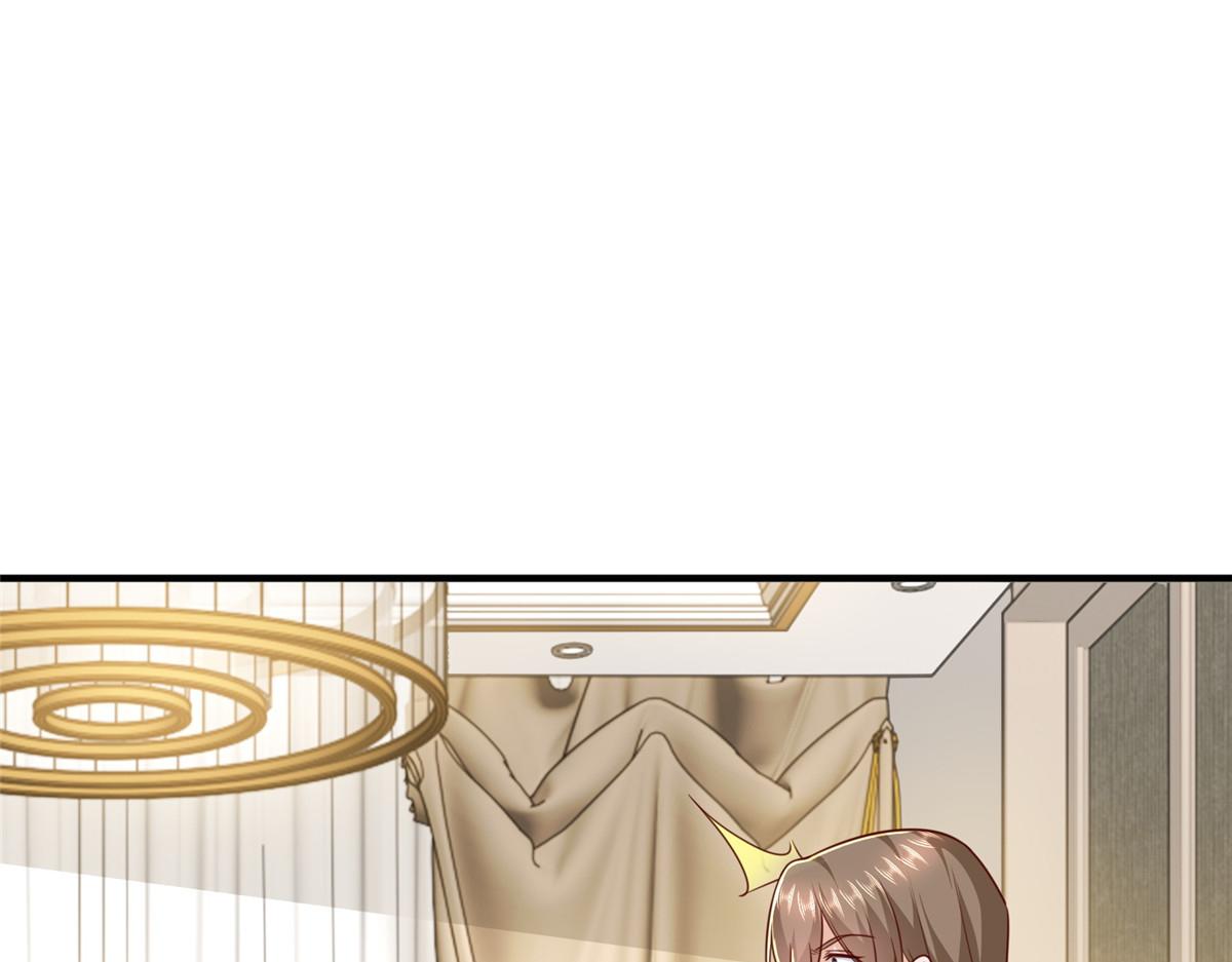 攤牌了，我全職業系統！ - 849 有話直說(1/3) - 4