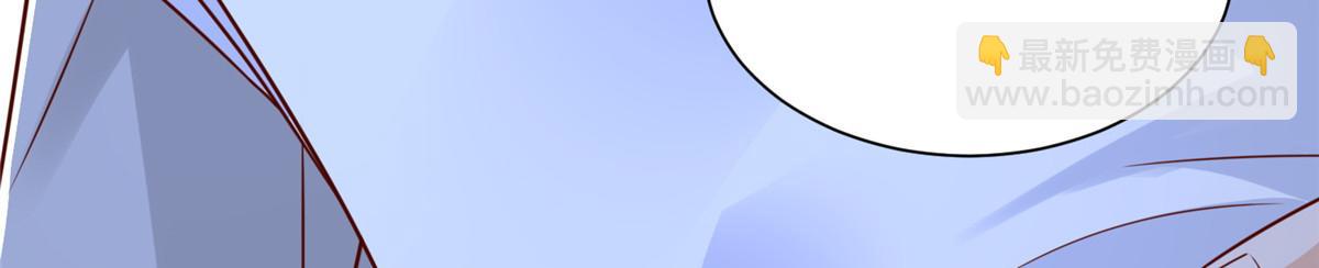 攤牌了，我全職業系統！ - 849 有話直說(1/3) - 1