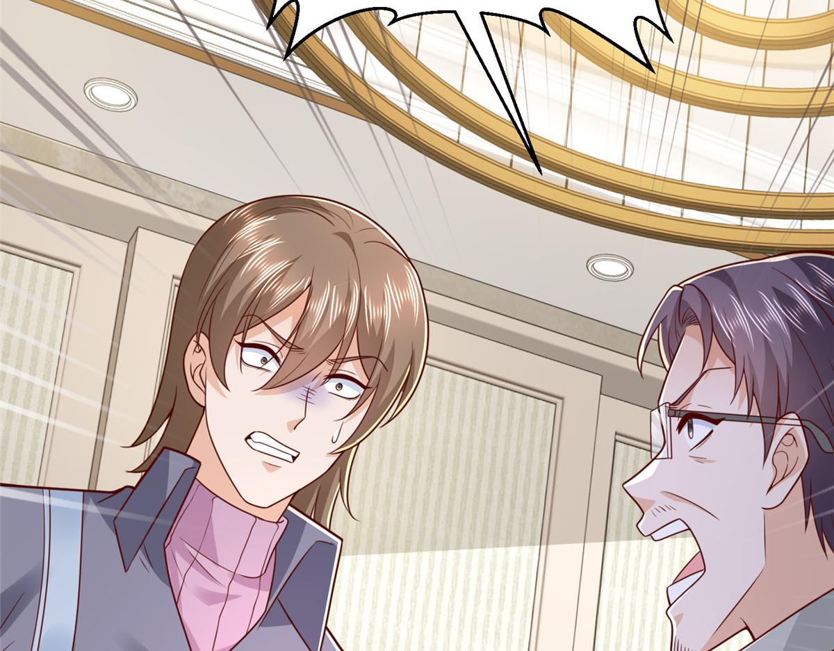 攤牌了，我全職業系統！ - 849 有話直說(2/3) - 5