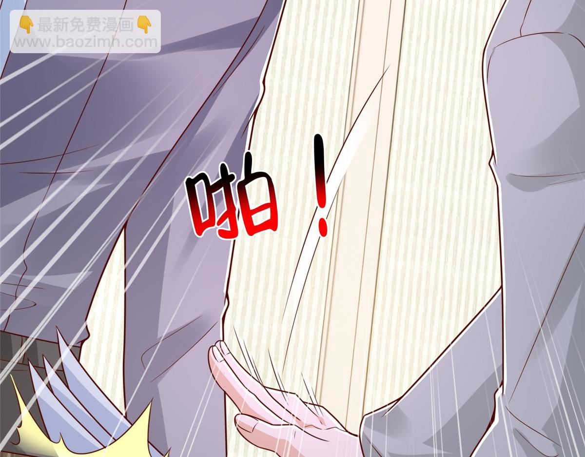 攤牌了，我全職業系統！ - 849 有話直說(2/3) - 7