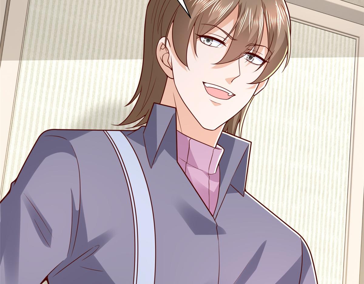 攤牌了，我全職業系統！ - 849 有話直說(2/3) - 5