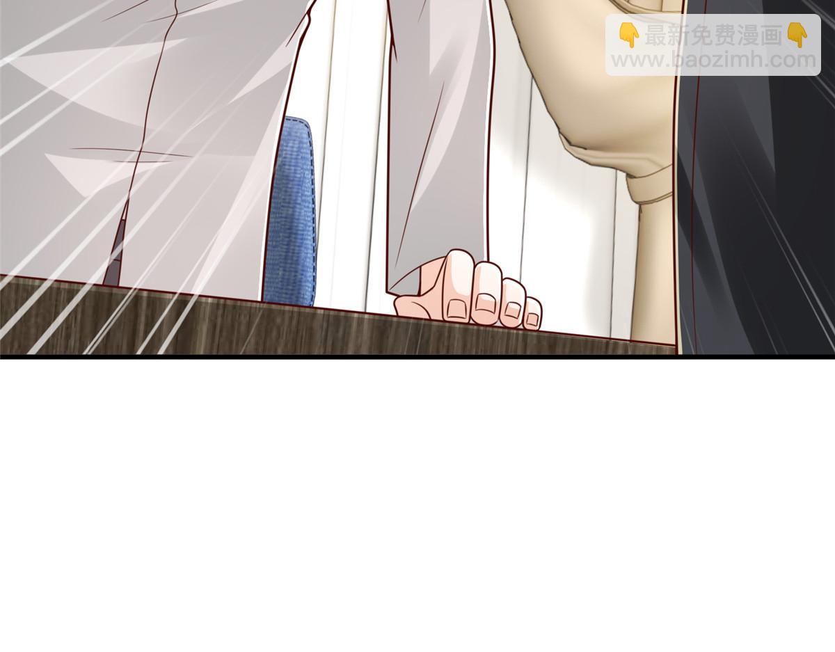 攤牌了，我全職業系統！ - 849 有話直說(2/3) - 3