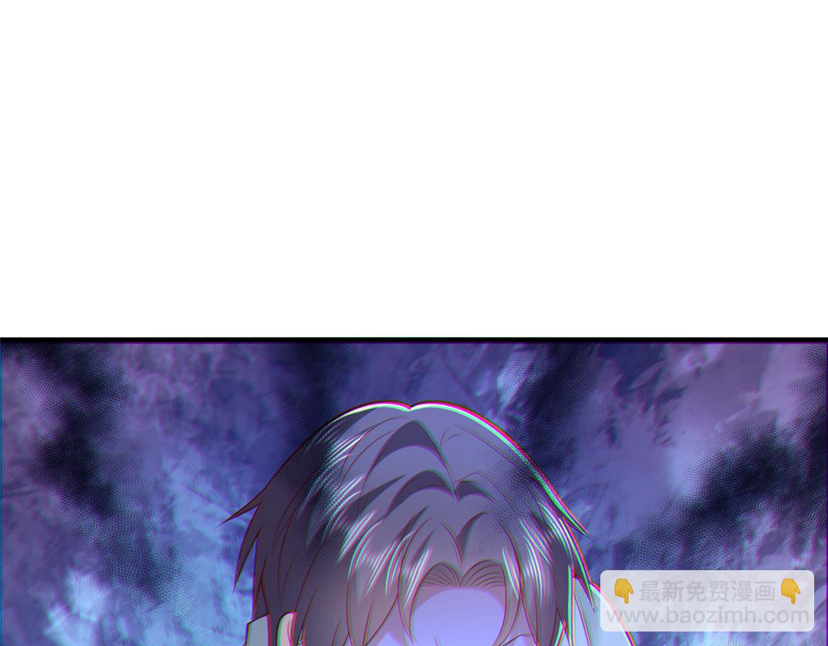 攤牌了，我全職業系統！ - 849 有話直說(2/3) - 5