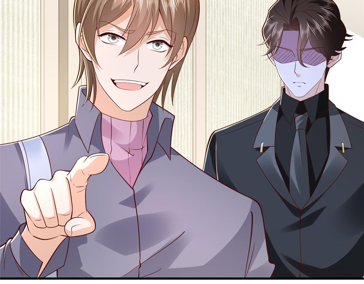 攤牌了，我全職業系統！ - 849 有話直說(2/3) - 8