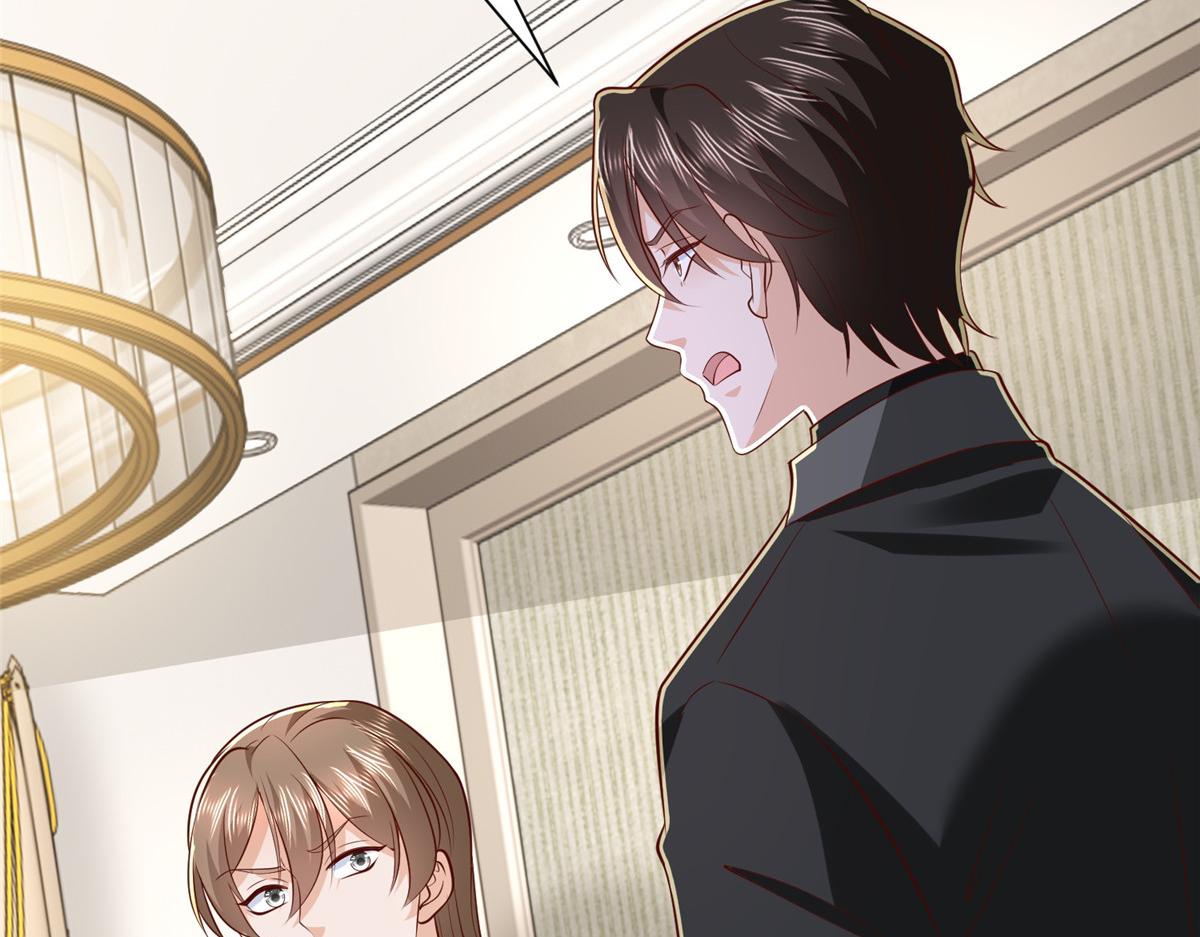 攤牌了，我全職業系統！ - 849 有話直說(2/3) - 3