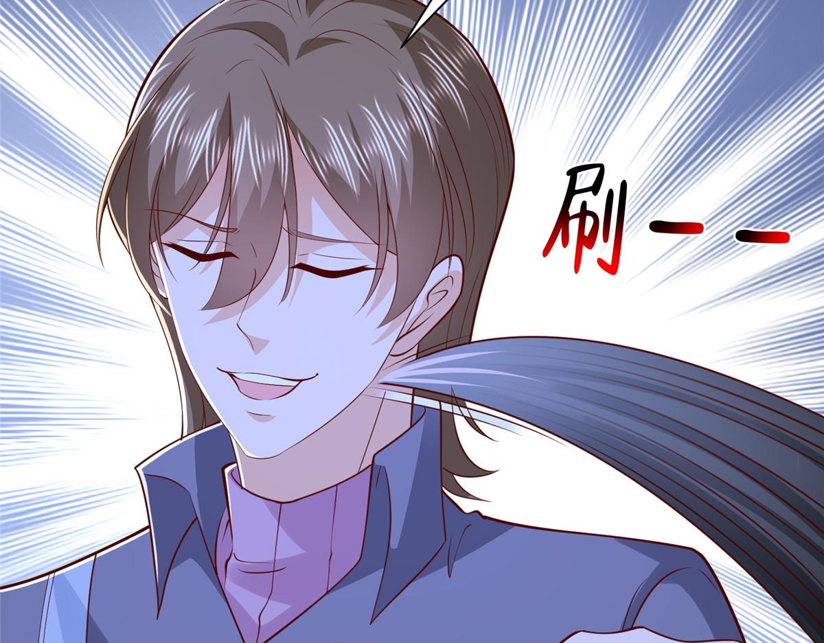 攤牌了，我全職業系統！ - 849 有話直說(2/3) - 8