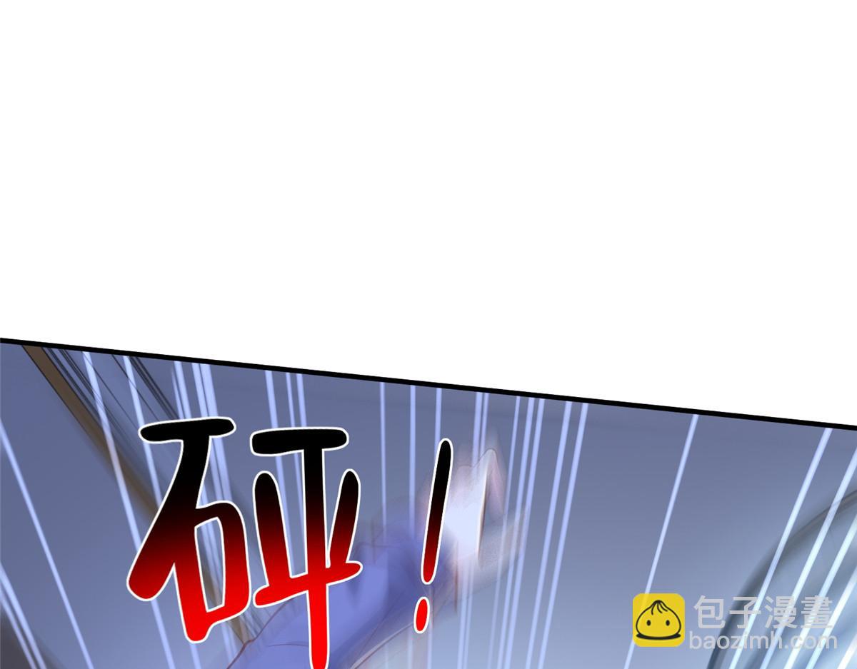 攤牌了，我全職業系統！ - 849 有話直說(2/3) - 2