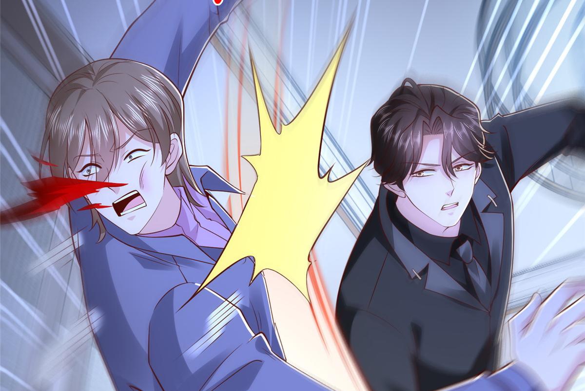 攤牌了，我全職業系統！ - 849 有話直說(2/3) - 3