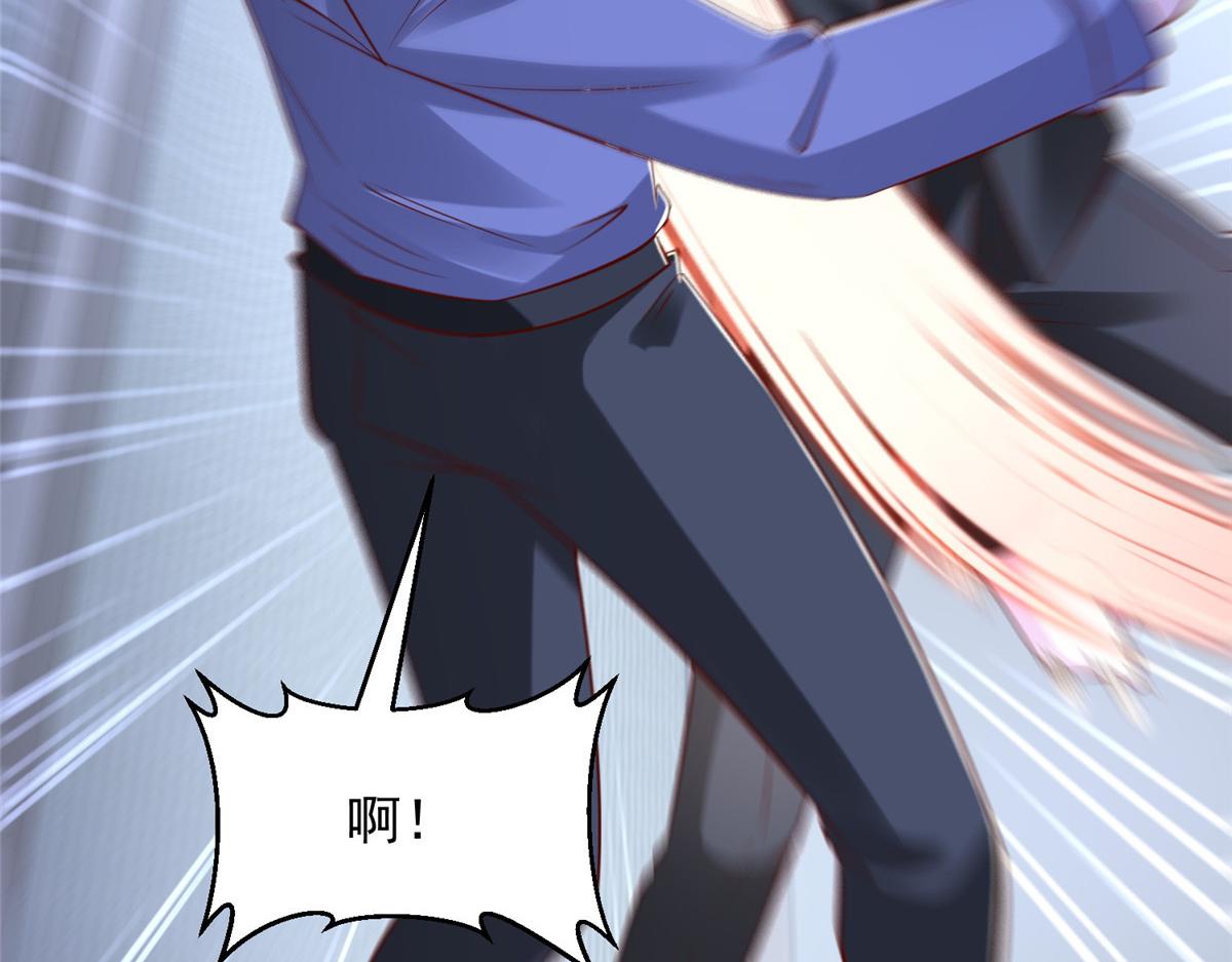 攤牌了，我全職業系統！ - 849 有話直說(2/3) - 4