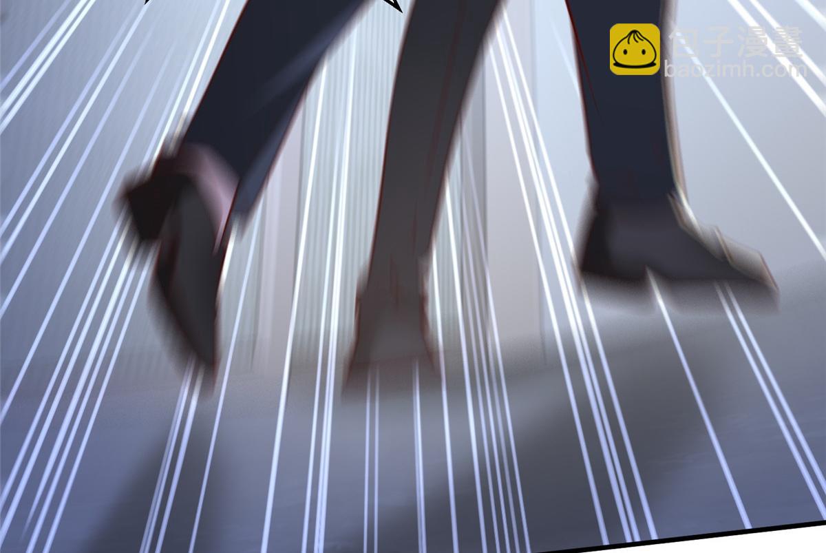 攤牌了，我全職業系統！ - 849 有話直說(2/3) - 5