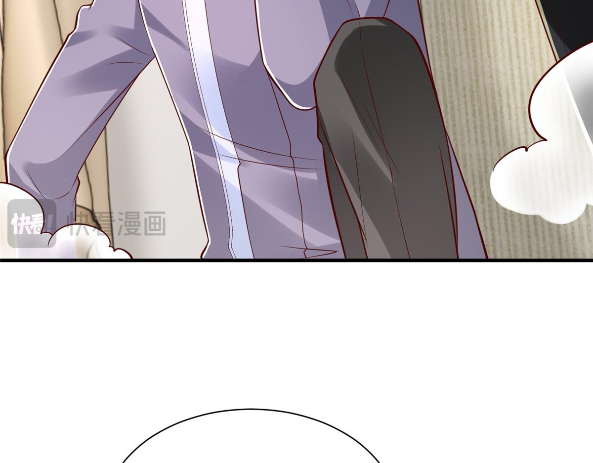 攤牌了，我全職業系統！ - 849 有話直說(2/3) - 8