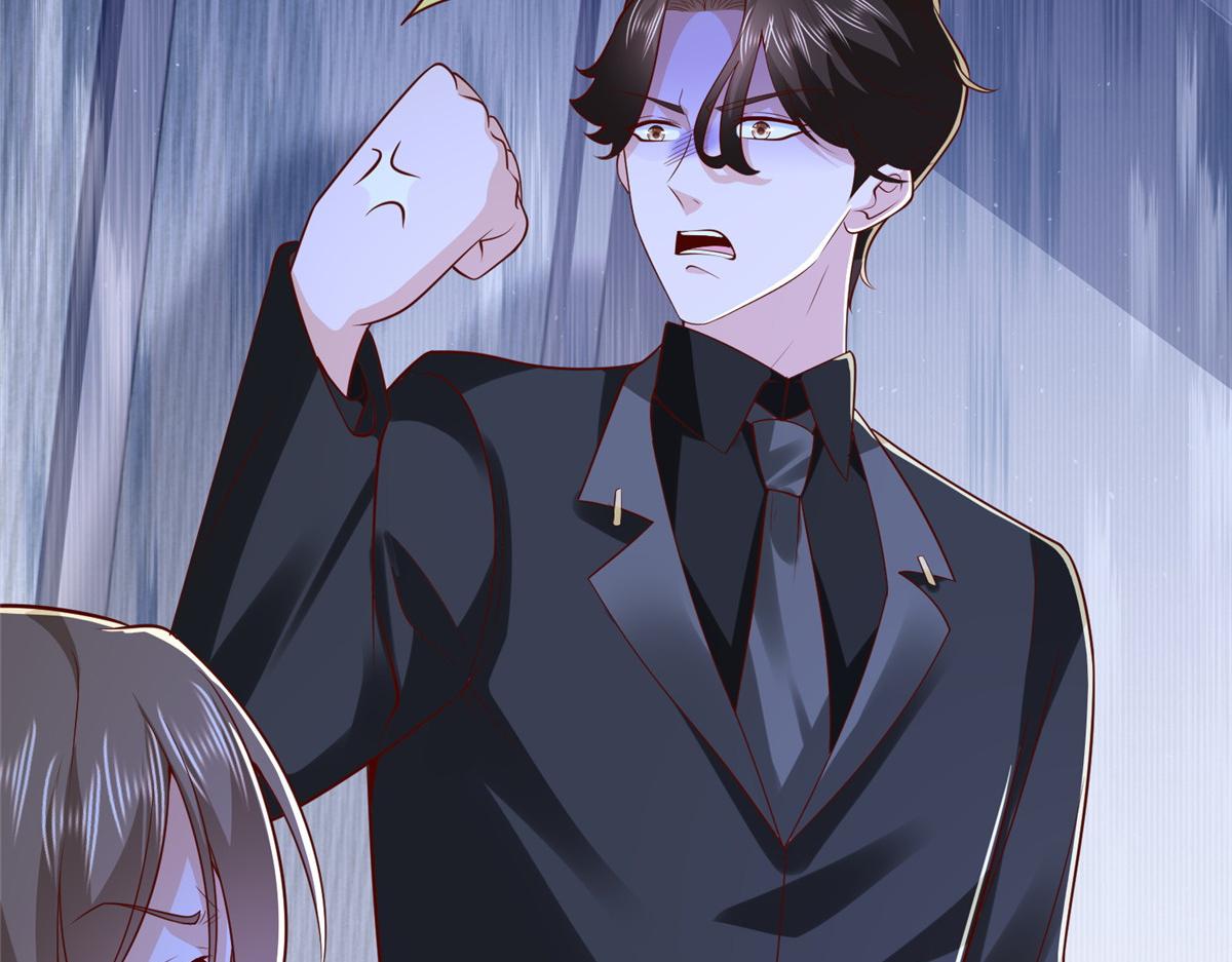 攤牌了，我全職業系統！ - 849 有話直說(2/3) - 2