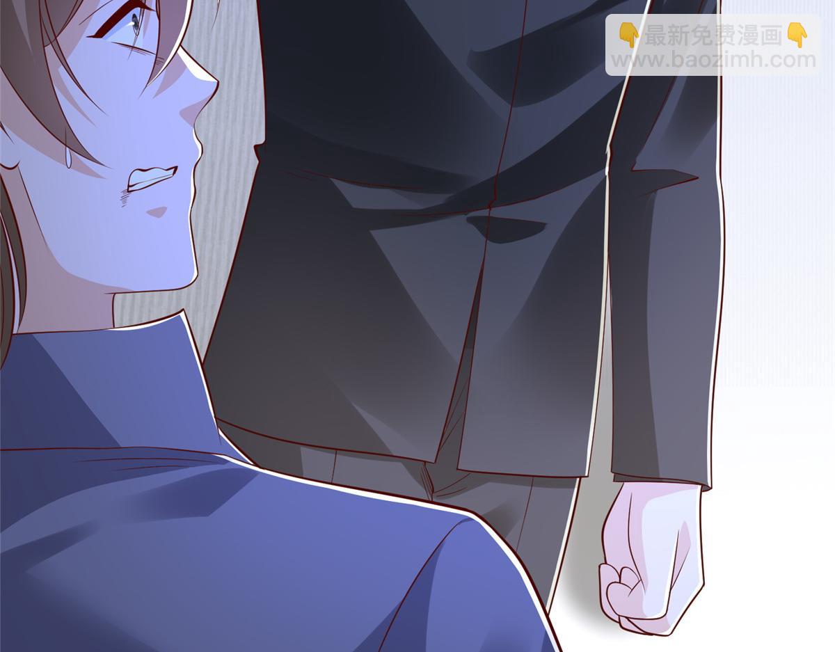 攤牌了，我全職業系統！ - 849 有話直說(2/3) - 3