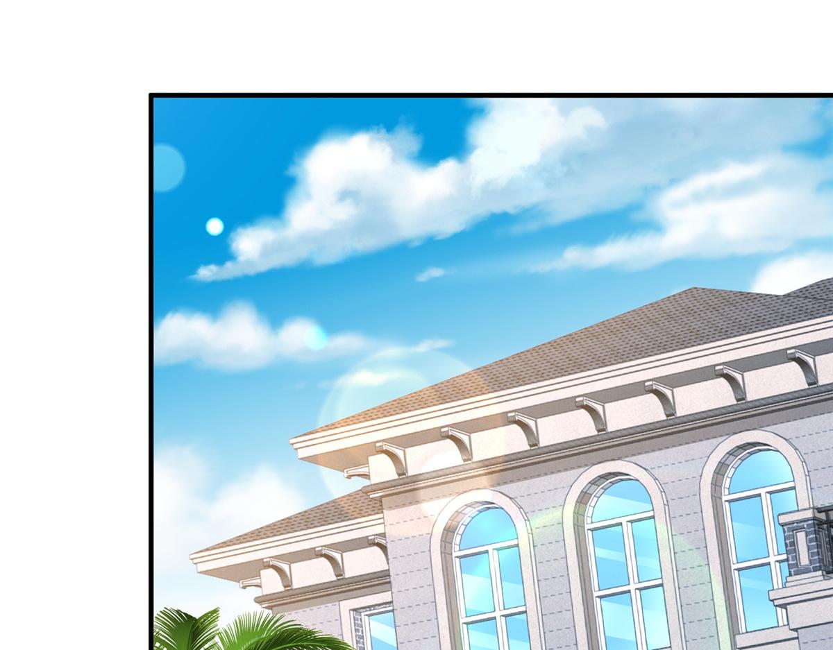 攤牌了，我全職業系統！ - 851 真的是你嗎(1/3) - 2