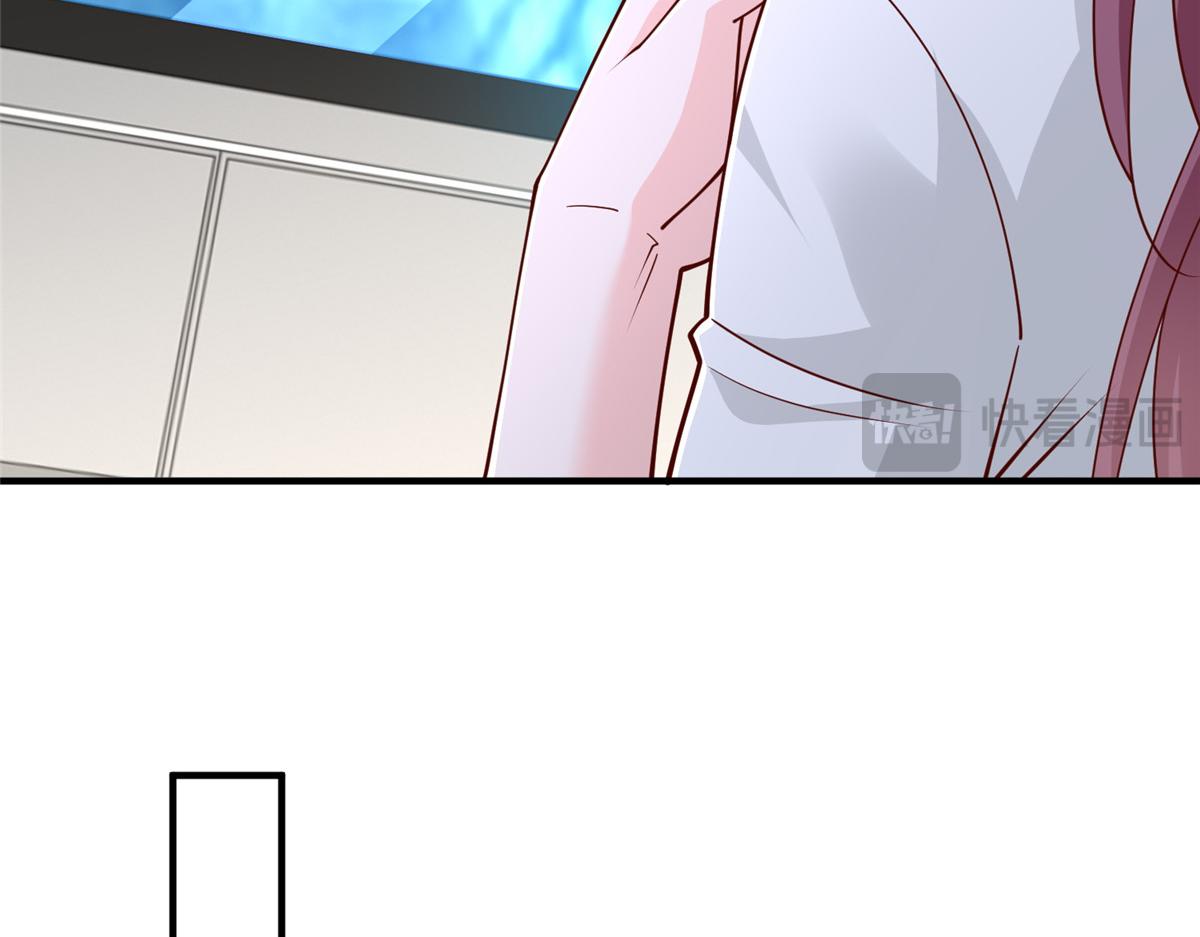 攤牌了，我全職業系統！ - 851 真的是你嗎(3/3) - 6