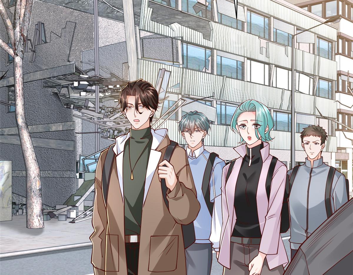 攤牌了，我全職業系統！ - 851 真的是你嗎(3/3) - 5