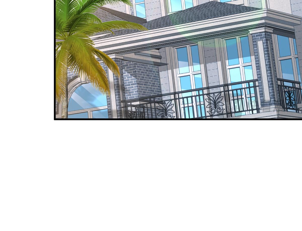 攤牌了，我全職業系統！ - 851 真的是你嗎(1/3) - 3