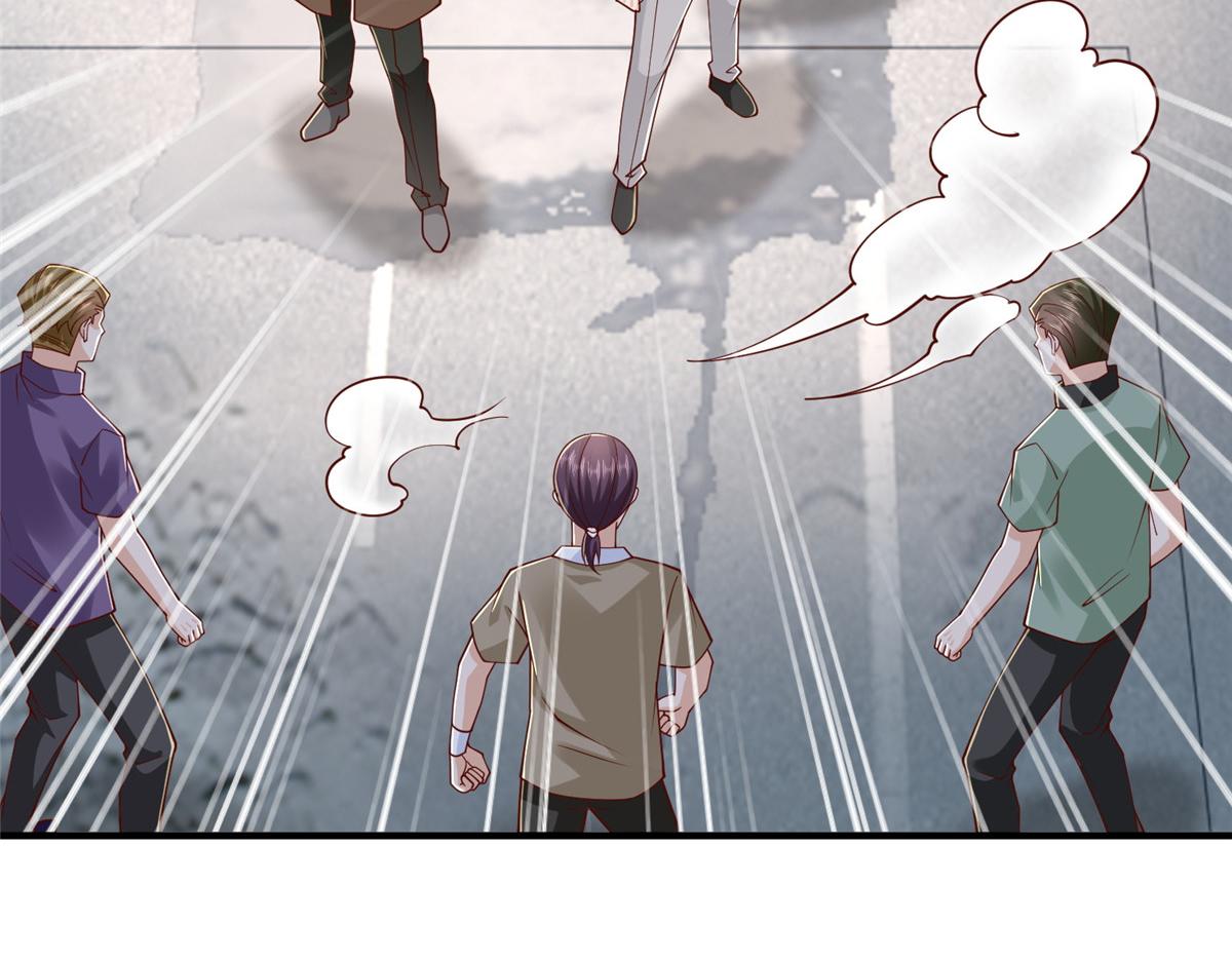 攤牌了，我全職業系統！ - 851 真的是你嗎(3/3) - 5