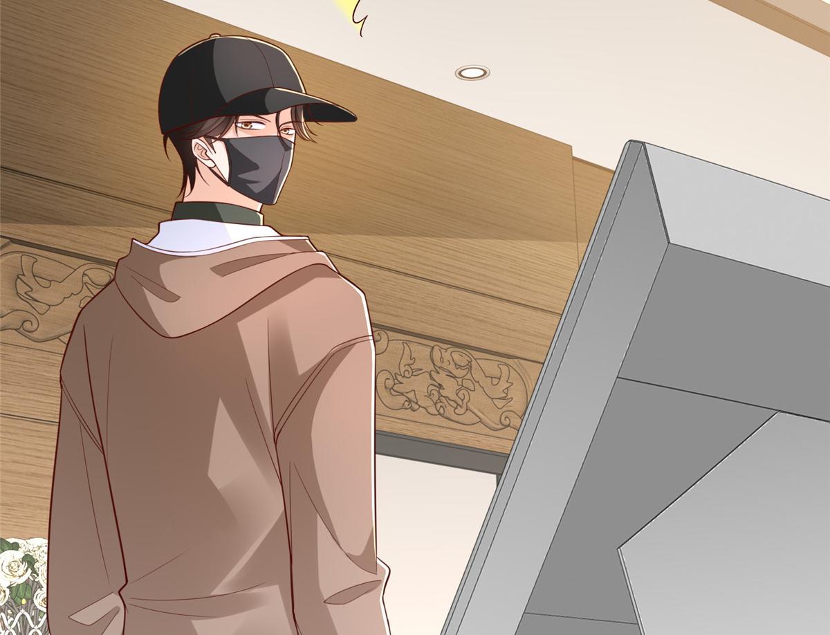 攤牌了，我全職業系統！ - 851 真的是你嗎(1/3) - 7