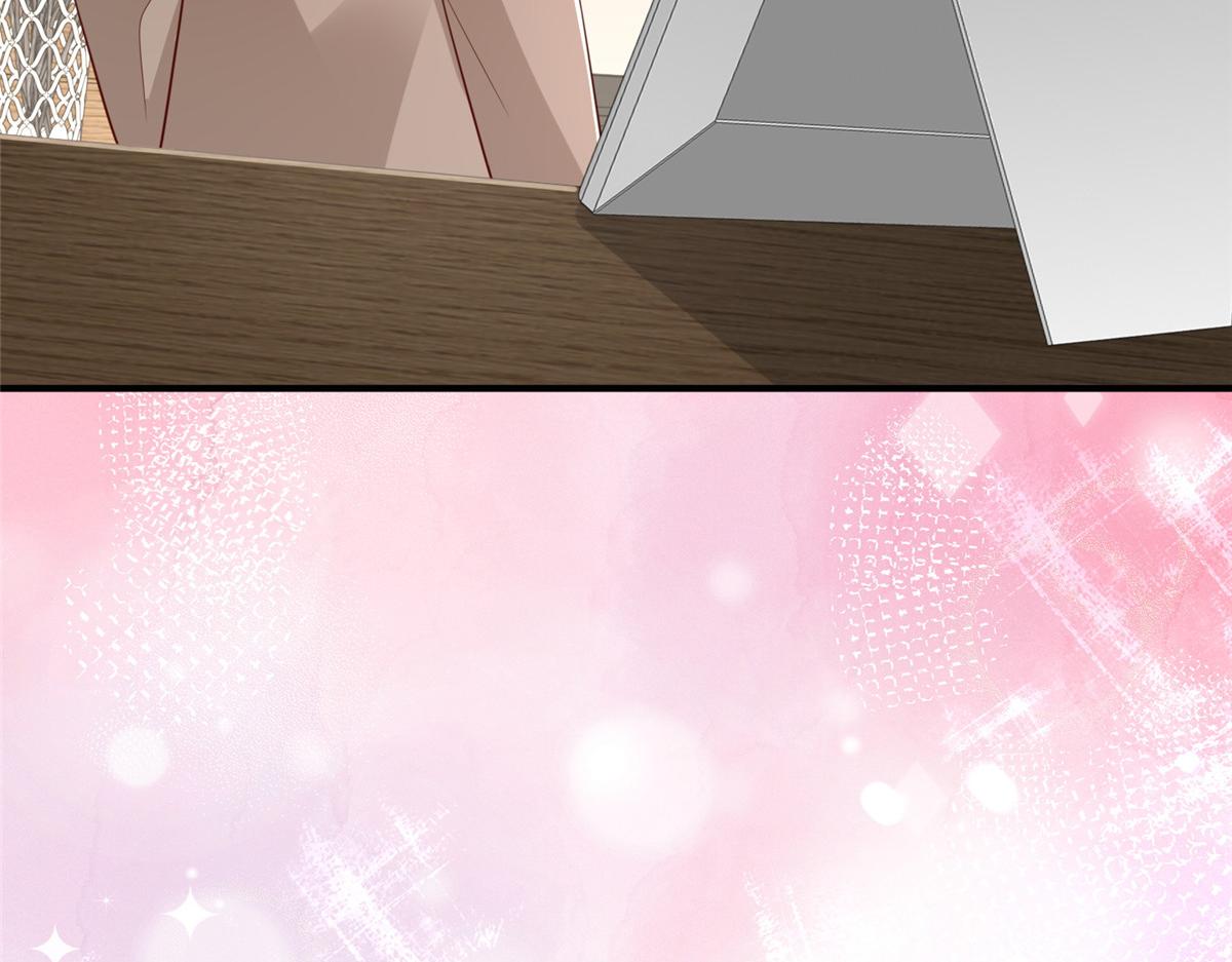 攤牌了，我全職業系統！ - 851 真的是你嗎(1/3) - 8