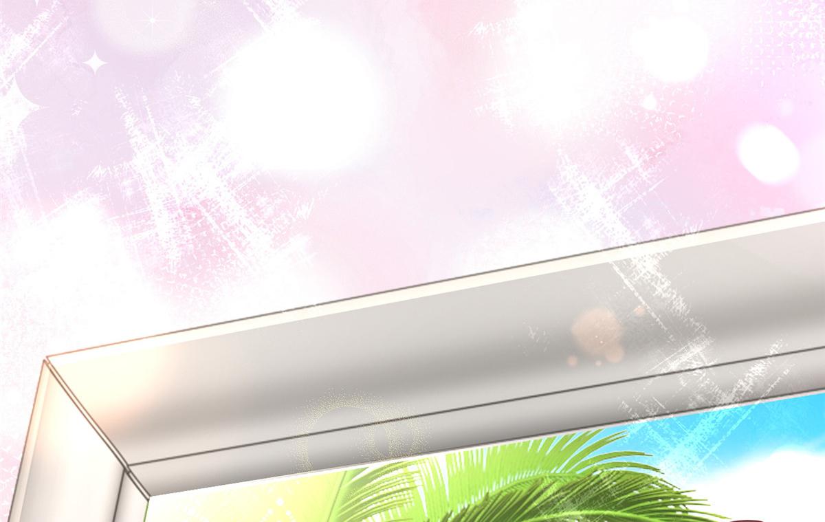 攤牌了，我全職業系統！ - 851 真的是你嗎(1/3) - 1