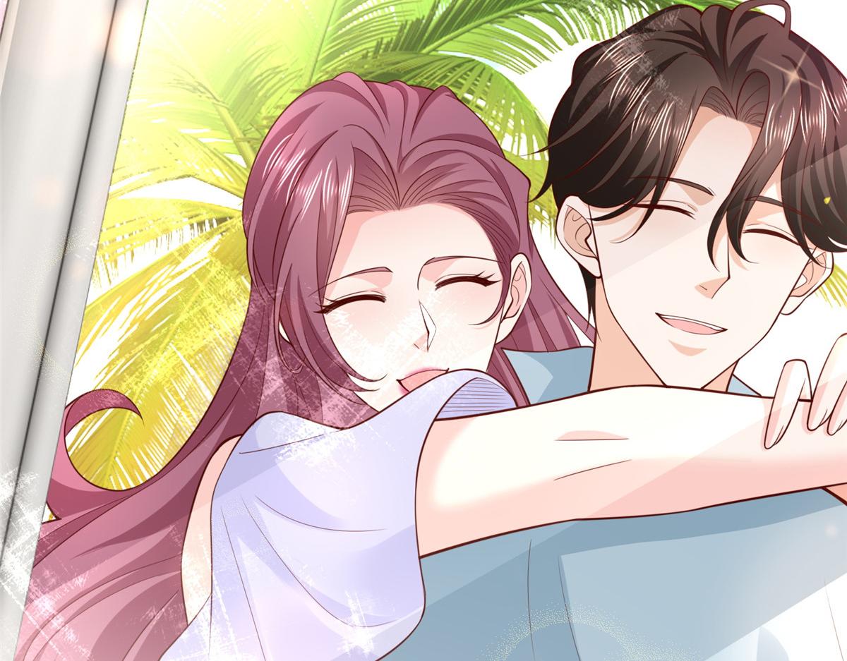 攤牌了，我全職業系統！ - 851 真的是你嗎(1/3) - 2