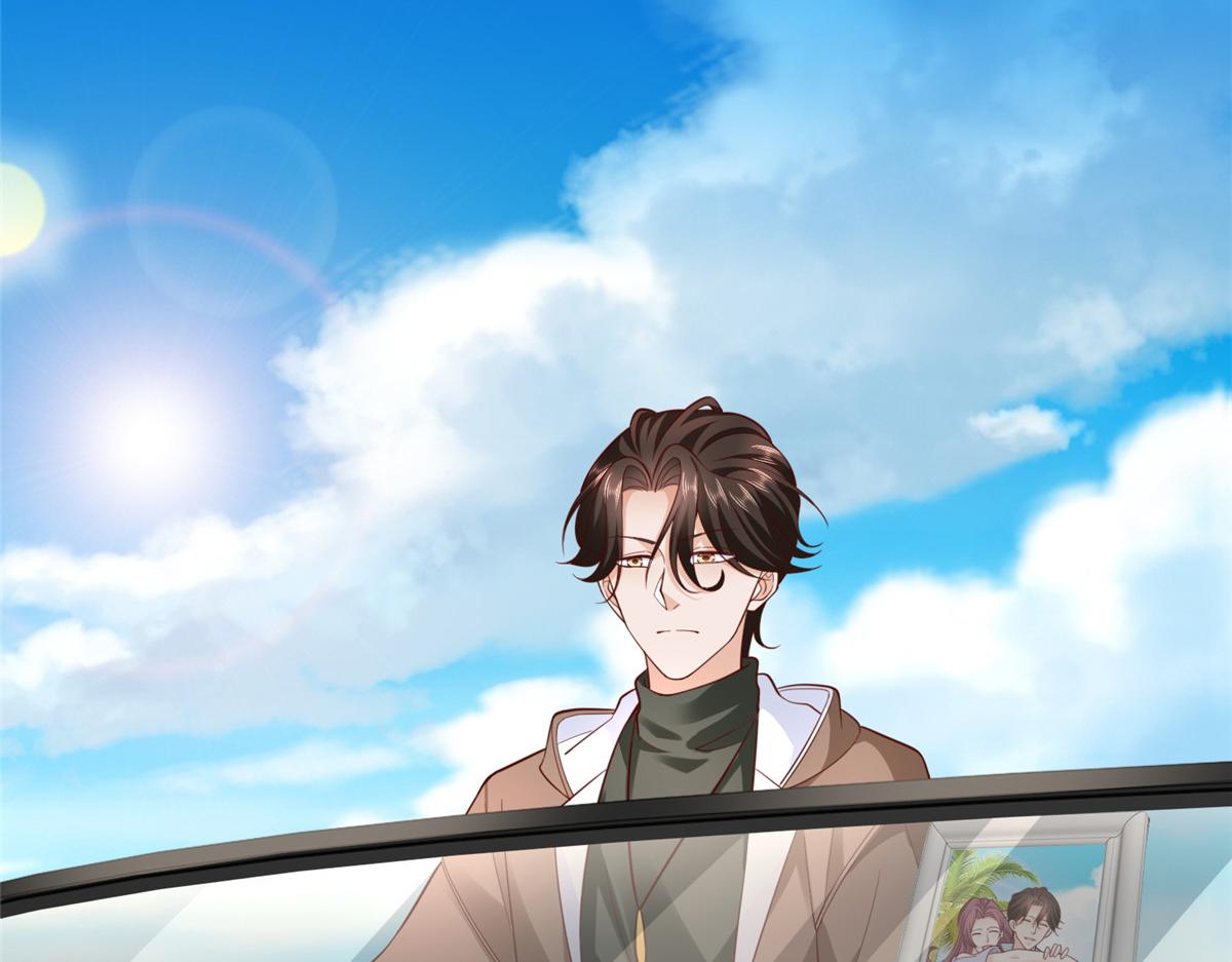 攤牌了，我全職業系統！ - 851 真的是你嗎(1/3) - 7