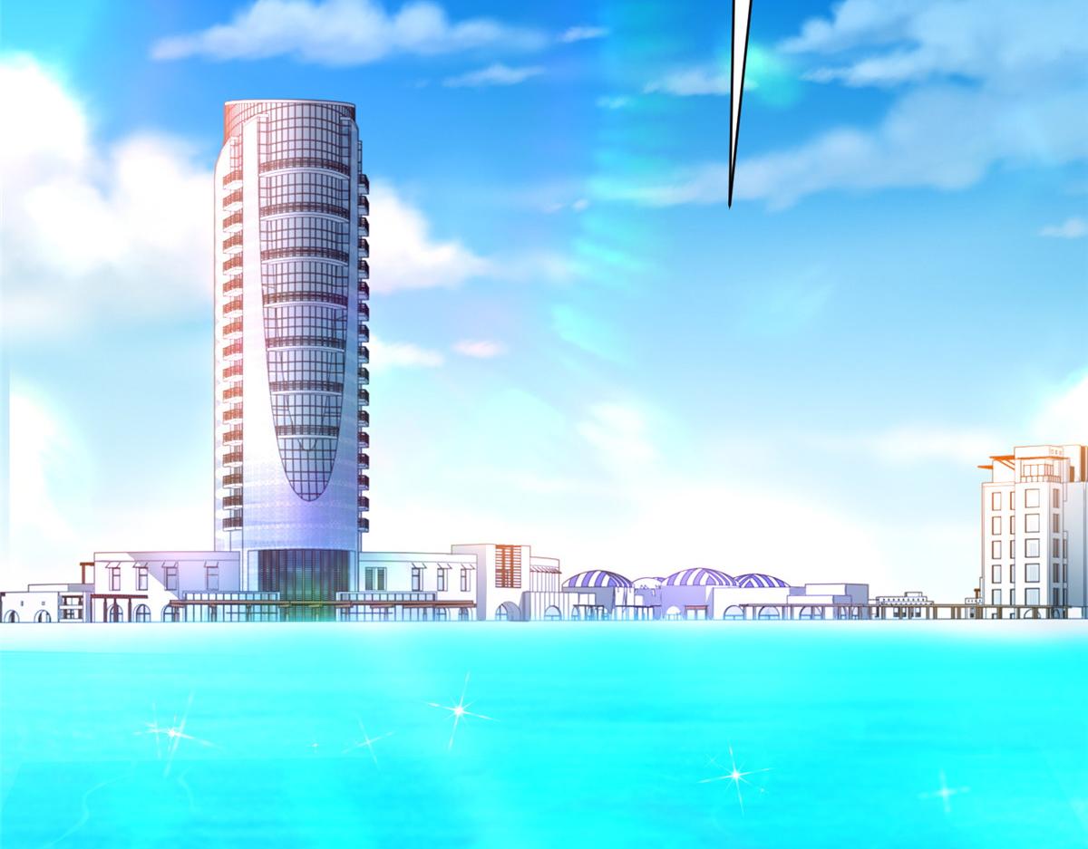 攤牌了，我全職業系統！ - 851 真的是你嗎(1/3) - 5