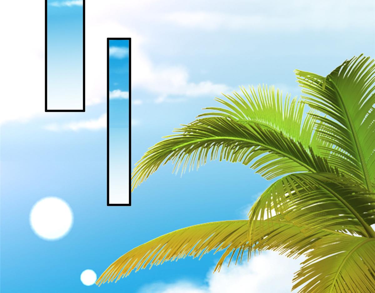 攤牌了，我全職業系統！ - 851 真的是你嗎(1/3) - 2