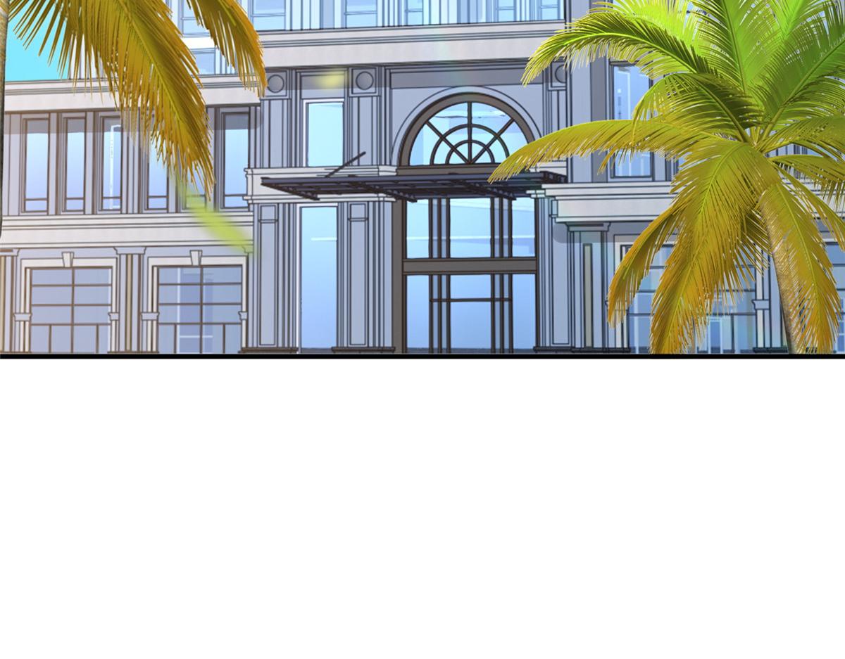 攤牌了，我全職業系統！ - 851 真的是你嗎(1/3) - 6