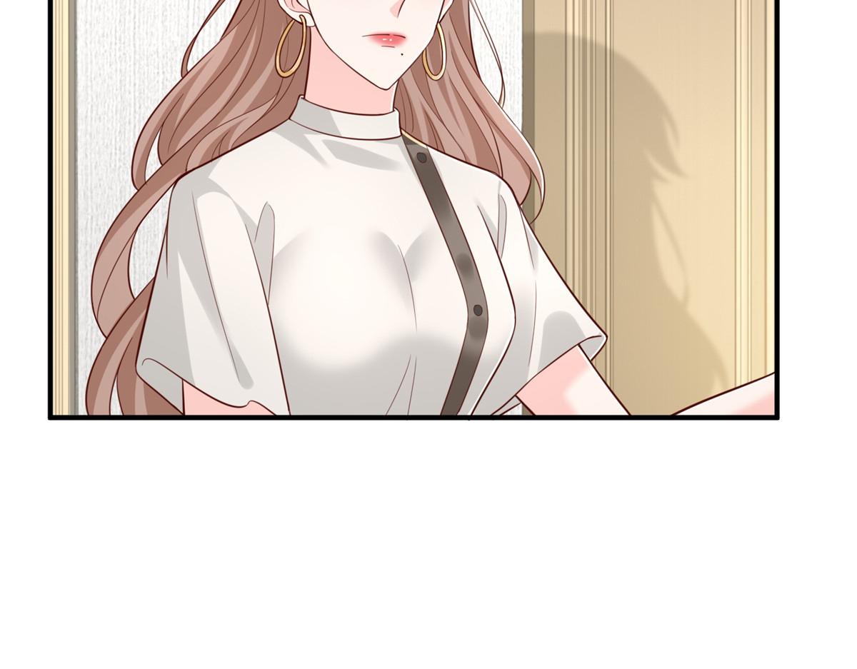 攤牌了，我全職業系統！ - 851 真的是你嗎(1/3) - 1