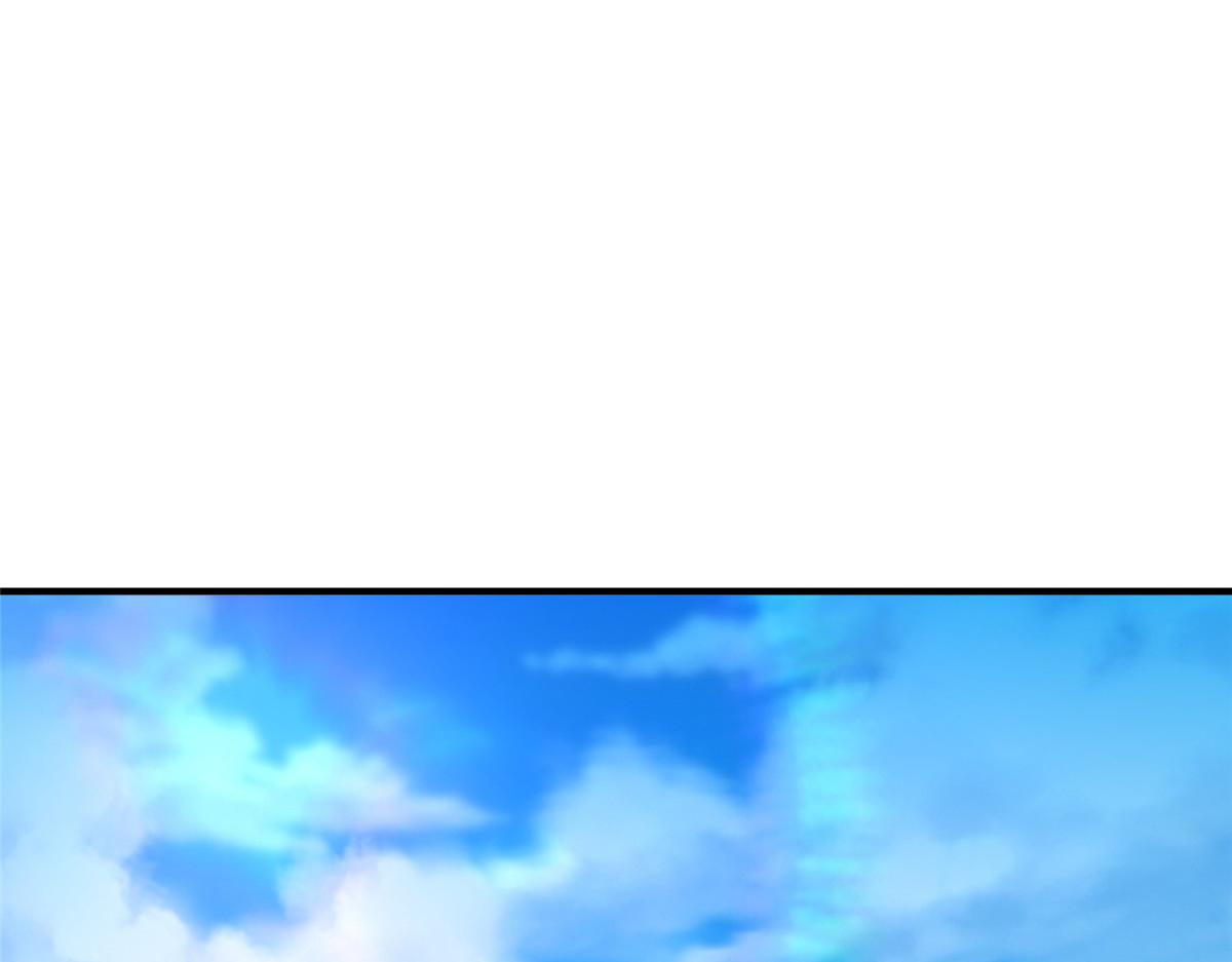 攤牌了，我全職業系統！ - 851 真的是你嗎(1/3) - 5