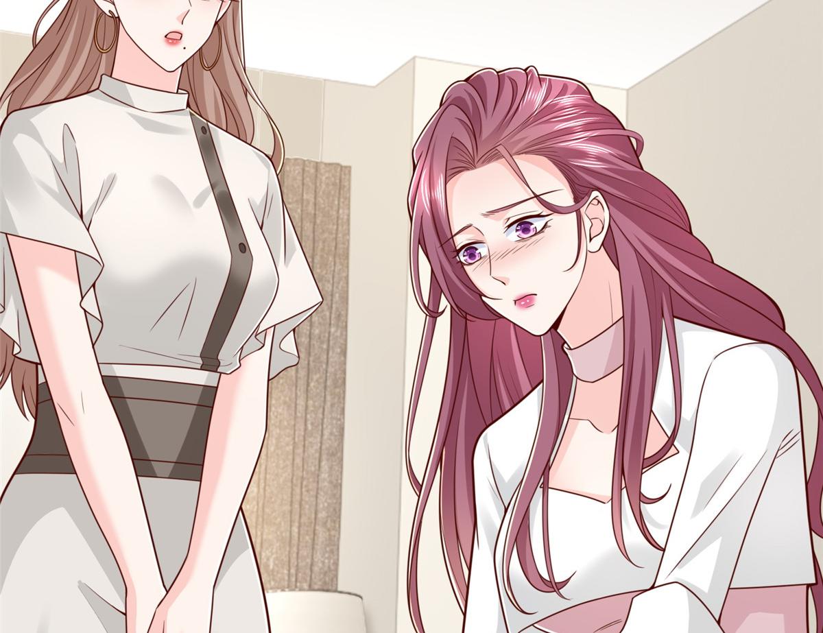 攤牌了，我全職業系統！ - 851 真的是你嗎(2/3) - 6