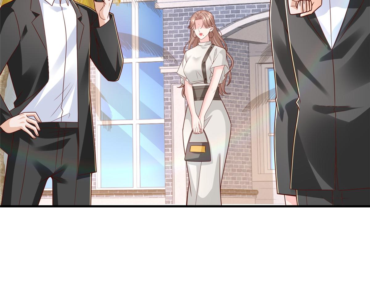 攤牌了，我全職業系統！ - 851 真的是你嗎(2/3) - 6