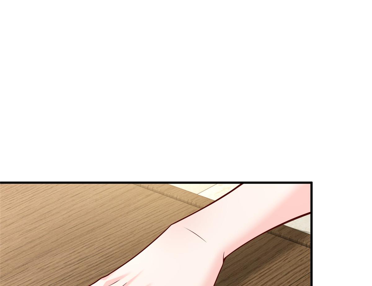 攤牌了，我全職業系統！ - 851 真的是你嗎(2/3) - 7