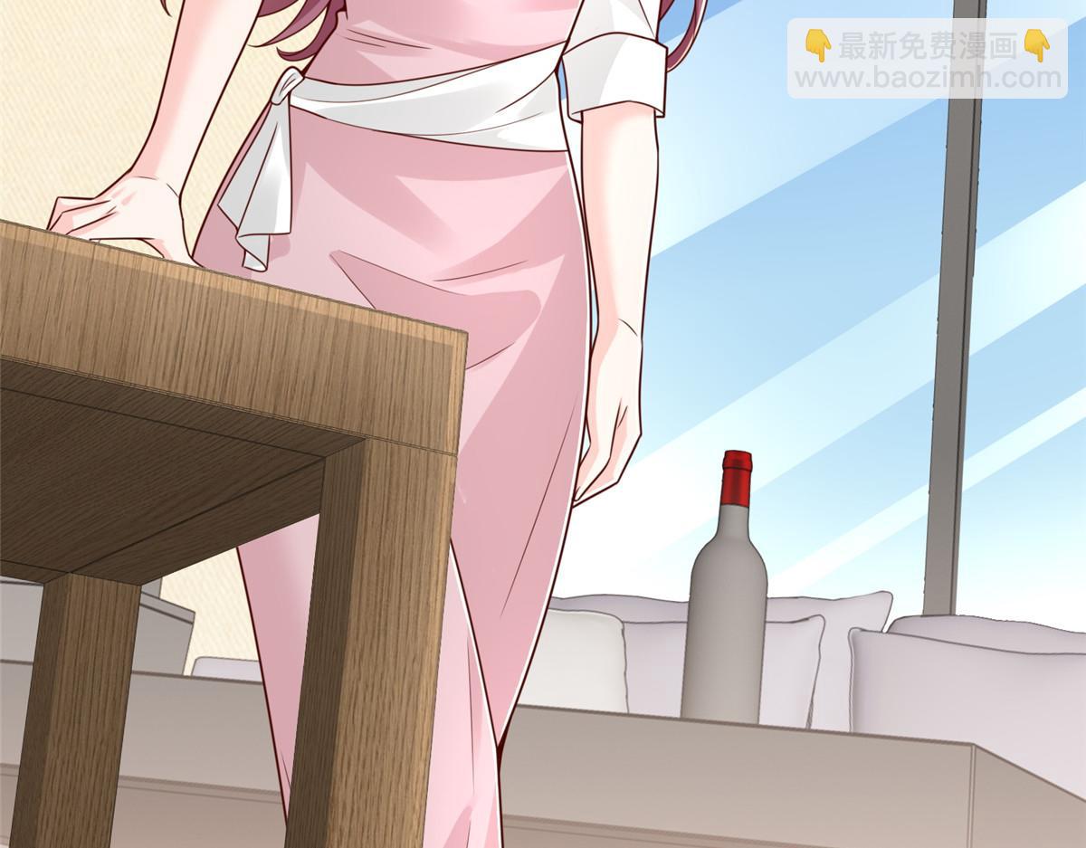 攤牌了，我全職業系統！ - 851 真的是你嗎(2/3) - 2