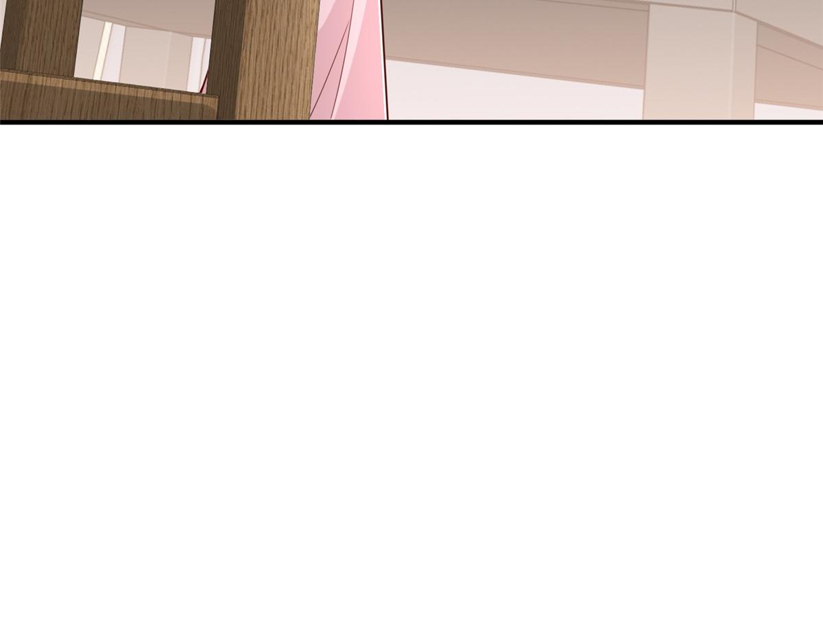 攤牌了，我全職業系統！ - 851 真的是你嗎(2/3) - 3