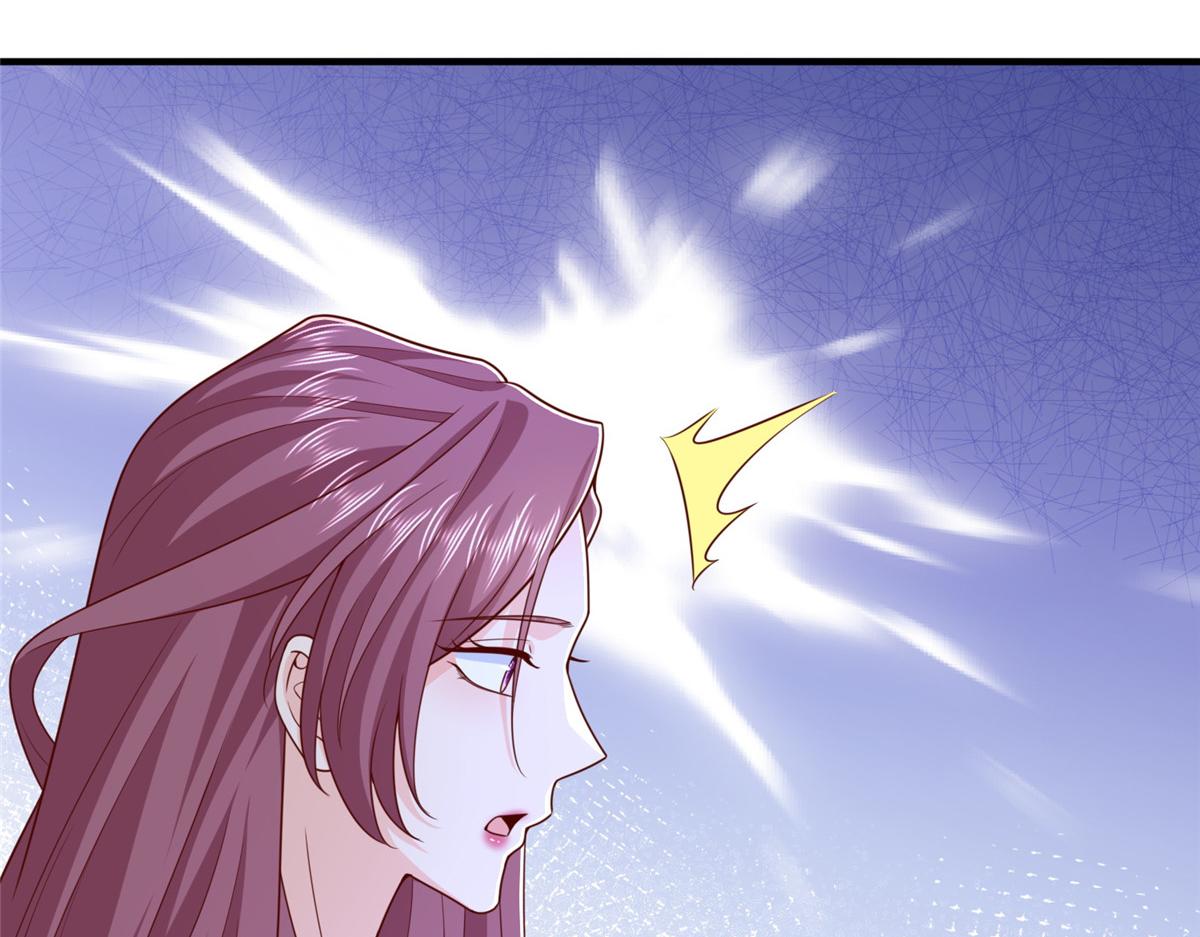 攤牌了，我全職業系統！ - 851 真的是你嗎(2/3) - 4