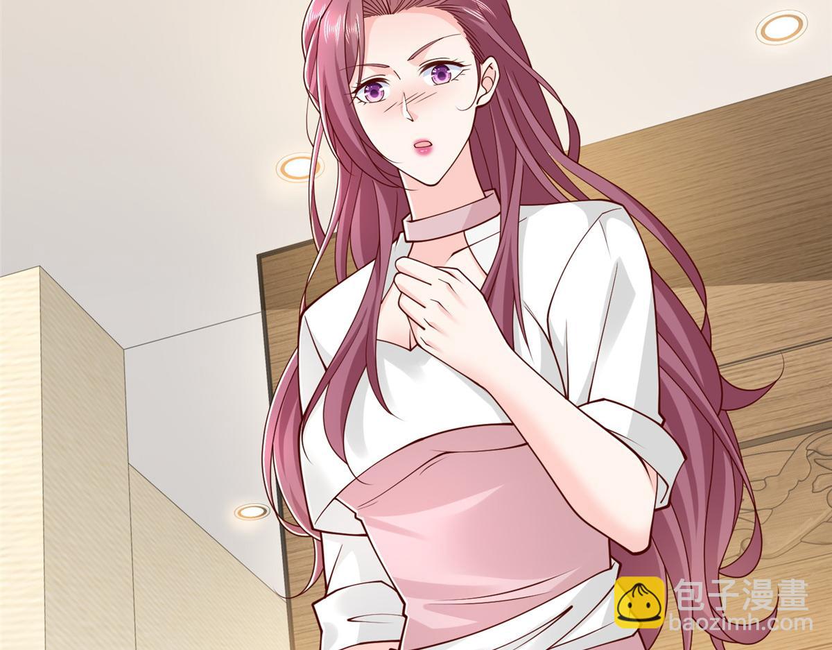 攤牌了，我全職業系統！ - 851 真的是你嗎(2/3) - 7