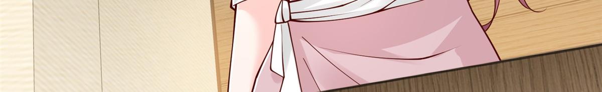 攤牌了，我全職業系統！ - 851 真的是你嗎(2/3) - 8