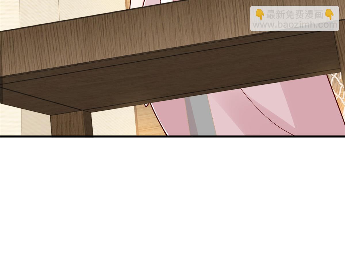 攤牌了，我全職業系統！ - 851 真的是你嗎(2/3) - 1