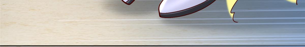 攤牌了，我全職業系統！ - 851 真的是你嗎(2/3) - 3